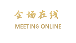 锦江都城上海闵行饭店